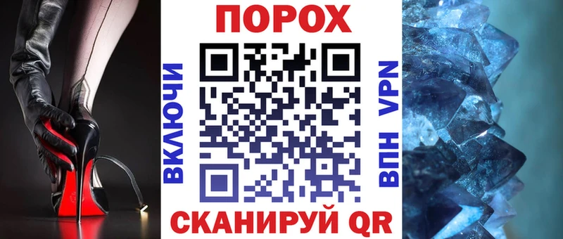 Амфетамин 98%  Шлиссельбург 