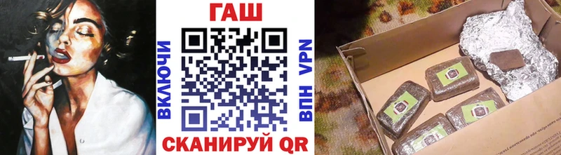 Гашиш убойный  Шлиссельбург 