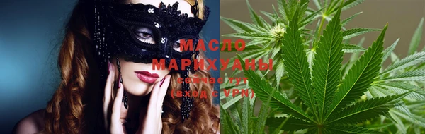 ALPHA-PVP Магадан