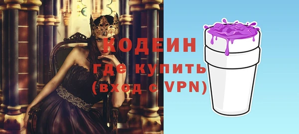 таблы Алзамай