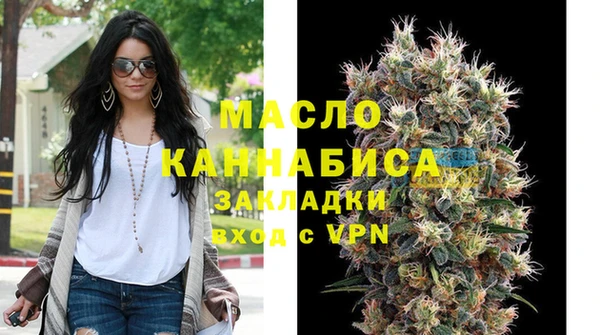 скорость Абдулино