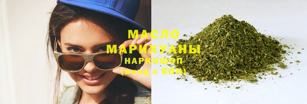 таблы Магас
