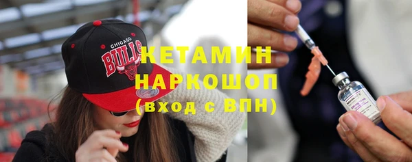 крисы Абинск