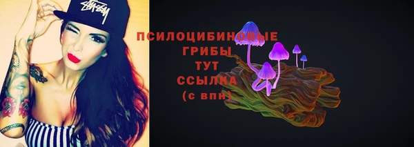 скорость Абдулино