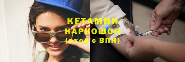 скорость Абдулино