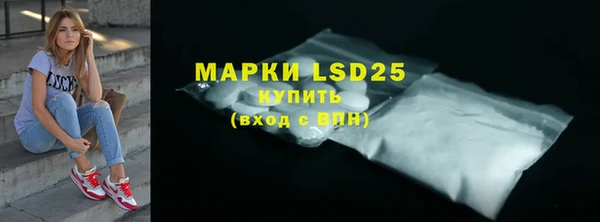 скорость Абдулино