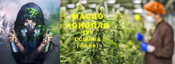 кокаин Абаза