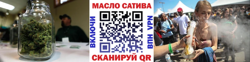 продажа наркотиков  Шлиссельбург  Дистиллят ТГК жижа 